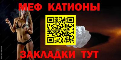 МДПВ Пенза