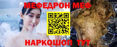 кокс Первоуральск