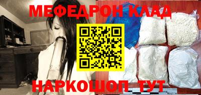 МДПВ Пенза