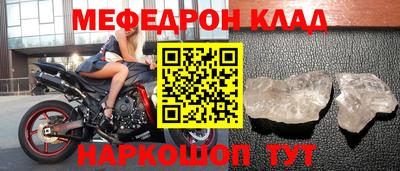 МДПВ Пенза