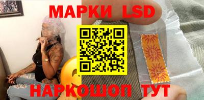 МДПВ Пенза