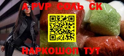 МДПВ Пенза