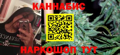 кокс Первоуральск