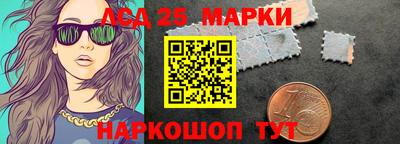 кокс Первоуральск