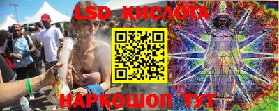 кокс Первоуральск
