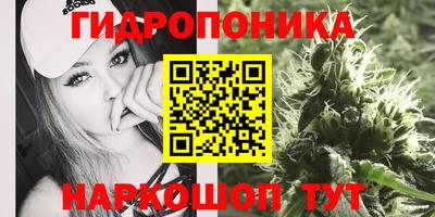 кокс Первоуральск