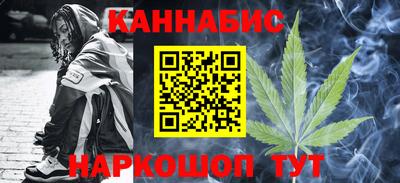 МДМА Партизанск