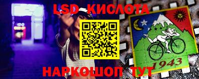 кокс Первоуральск