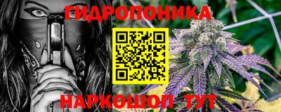 МДМА Партизанск