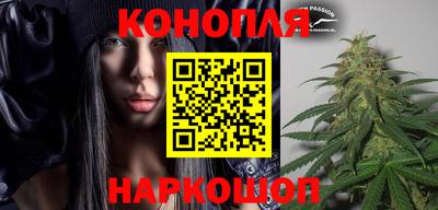 кокс Первоуральск