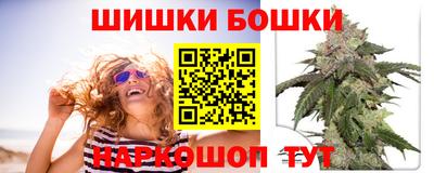 МДМА Партизанск