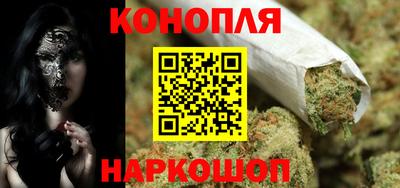 кокс Первоуральск