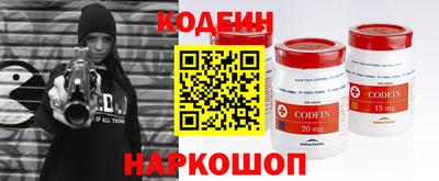 МДПВ Пенза
