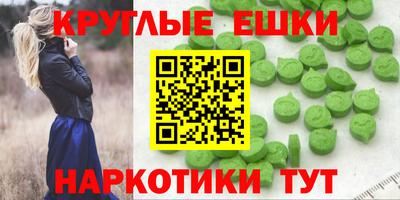 МДПВ Пенза