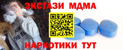 кокс Первоуральск
