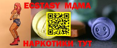 МДПВ Пенза