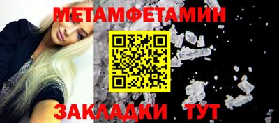 кокс Первоуральск
