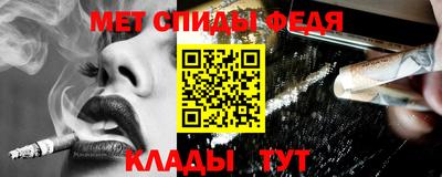 кокс Первоуральск