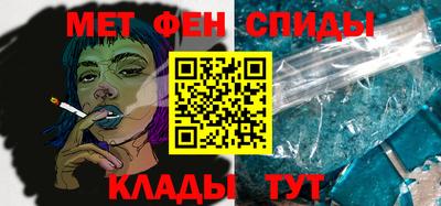 кокс Первоуральск