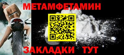 МДПВ Пенза