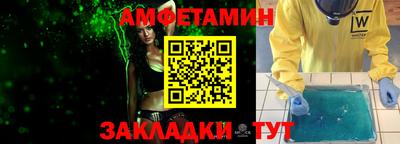 кокс Первоуральск