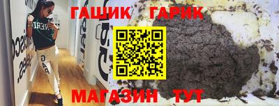 кокс Первоуральск