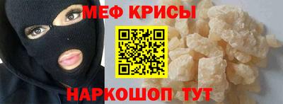 кокс Первоуральск
