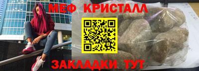 МДПВ Пенза