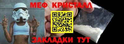 МДПВ Пенза