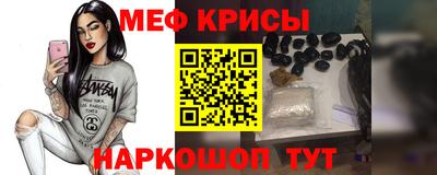 МДПВ Пенза