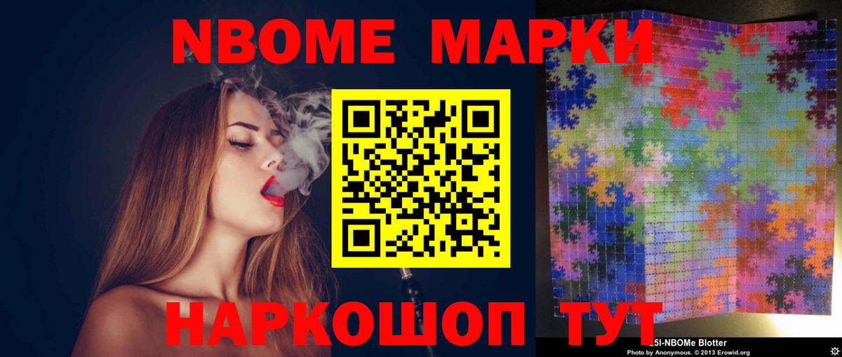 LSD-25 экстази ecstasy Туймазы