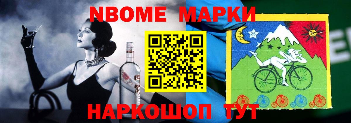 LSD-25 экстази ecstasy  Лсд 25 экстази кислота  Туймазы  Вход с VPN 
