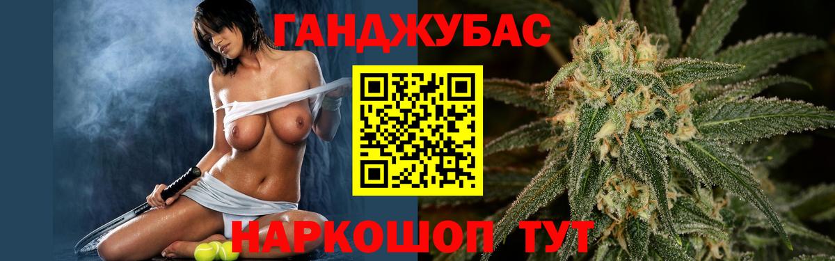 Конопля SATIVA & INDICA  Вход с VPN  Бошки марихуана гибрид  Туймазы  Бошки марихуана Amnesia 